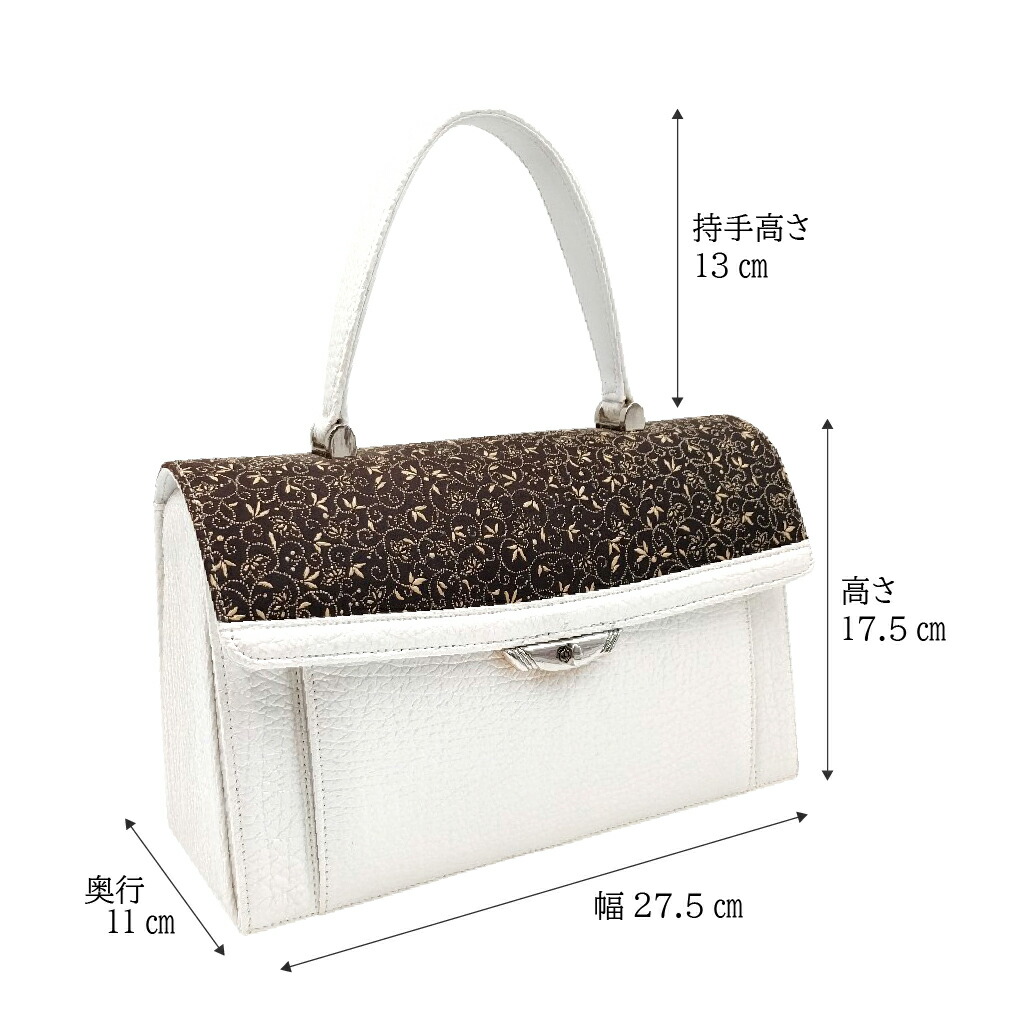 楽天市場】60%off【スーパーセール対象】日本製 印伝 × 鮫革 2way