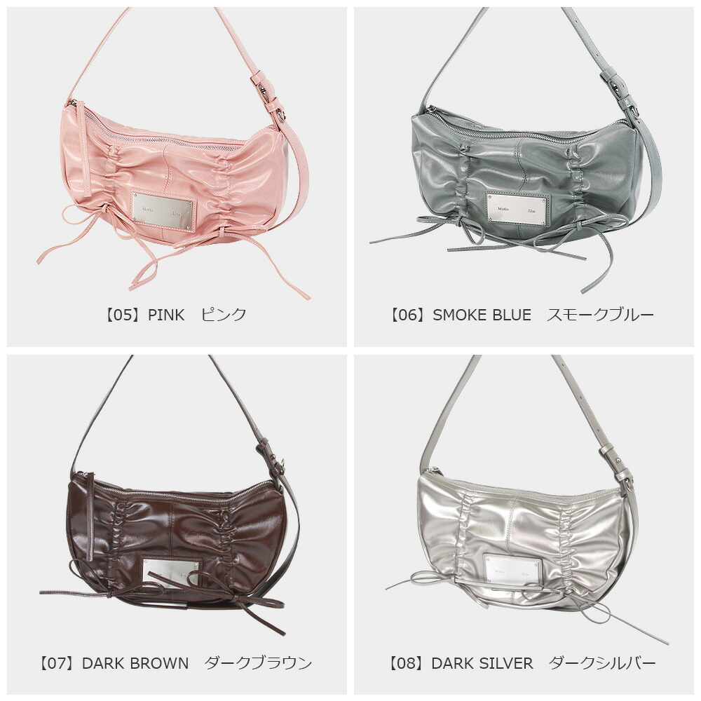 楽天市場】マーティンキム Matin Kim バッグ ショルダーバッグ