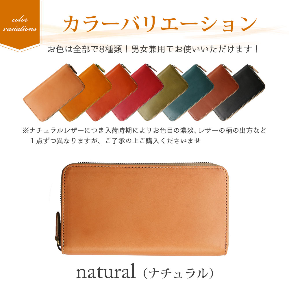 楽天市場】【本日5の付く日24h限定！全品20%OFF目玉クーポンあり】栃木