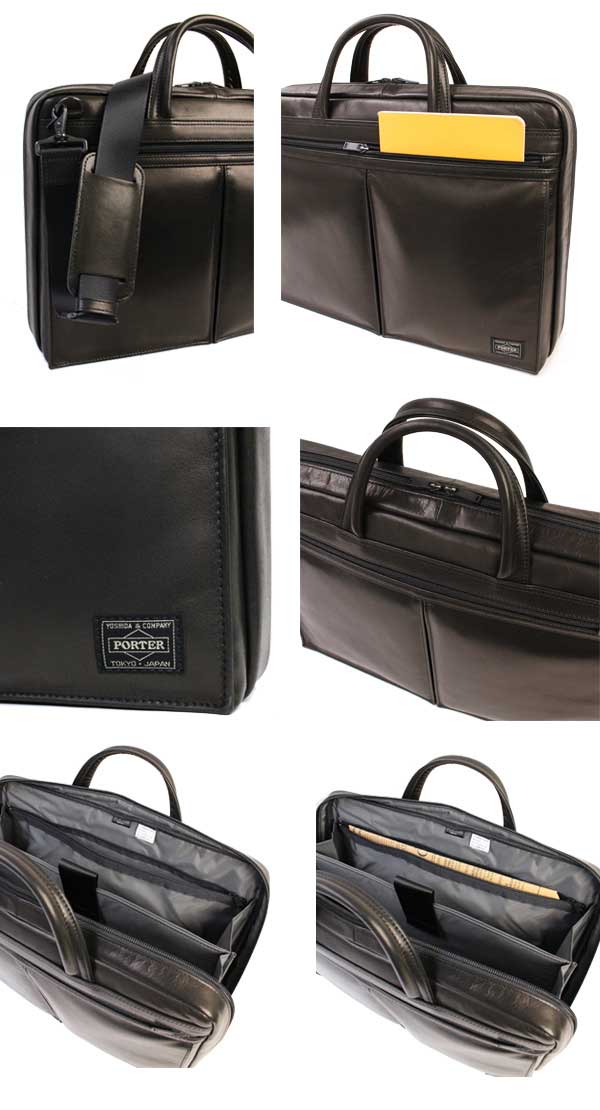 楽天市場】ポーター アメイズ 2WAYブリーフケース 022-03786 吉田