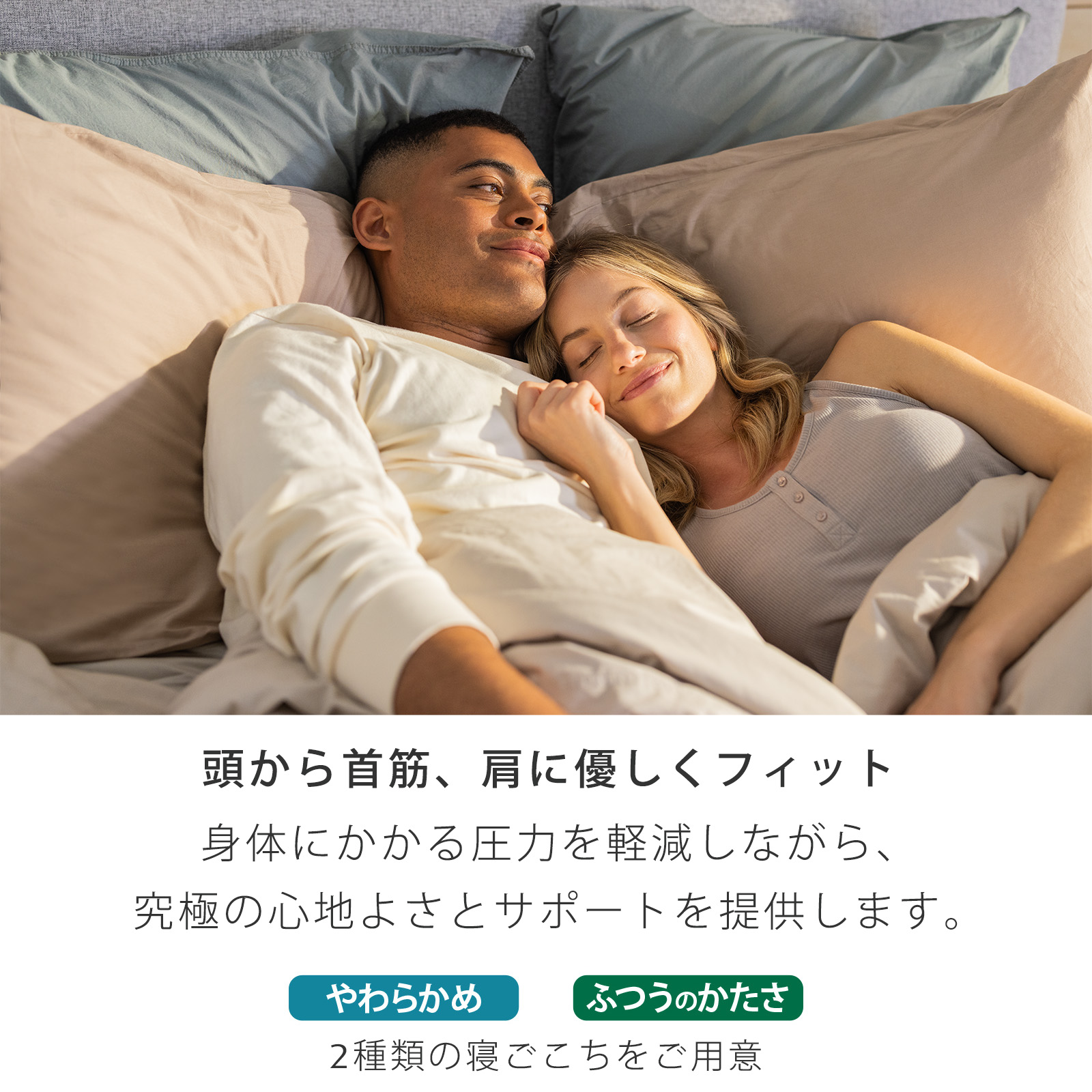 楽天市場】【公式】テンピュール Tempur 枕 まくら コンフォートピロー