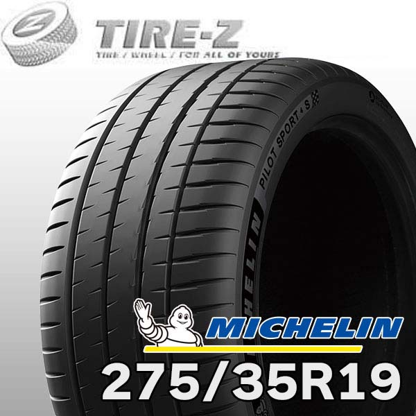 楽天市場】【タイヤ交換可能】 特価 19インチ 275/35R19 100Y XL