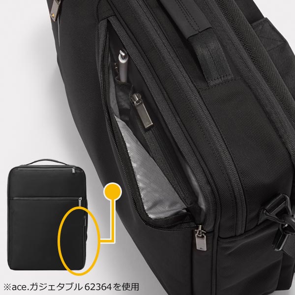 楽天市場】【各種利用でポイント最大27倍！ 】 ace. ガジェタブルCB