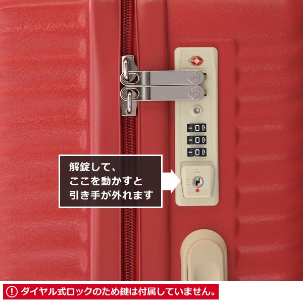 楽天市場】【20％OFF】【各種利用でポイント最大27倍！ 】 エース HaNT
