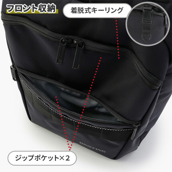 楽天市場】【各種利用でポイント最大27倍！ 】 BRIEFING MFC 2WAY PACK