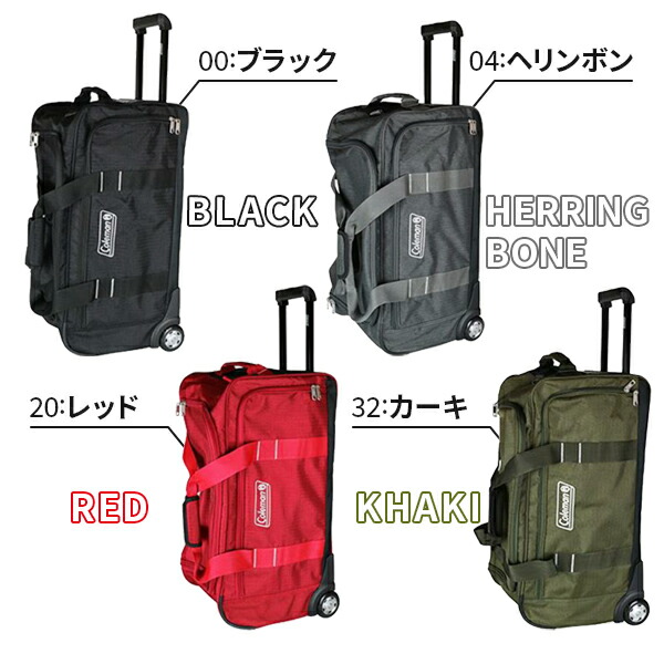 楽天市場】【各種利用でポイント最大27倍！ 】 コールマン ボストン