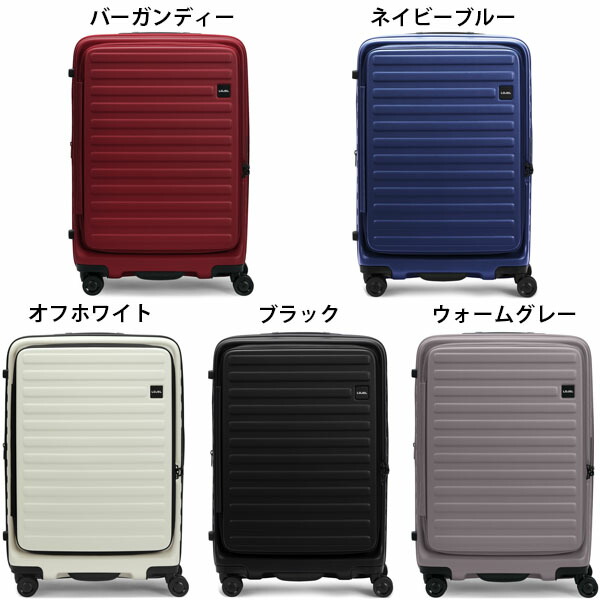 楽天市場】【各種利用でポイント最大27倍！ 】 ロジェール キューボ