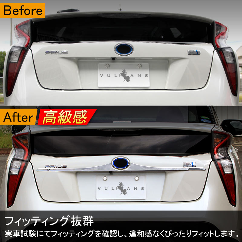 楽天市場】【スーパーセール！限定10％OFF＋P5倍UP】【即納】プリウス