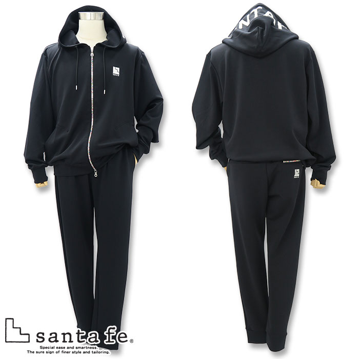 楽天市場】サンタフェ ジップアップパーカー スエットパンツ
