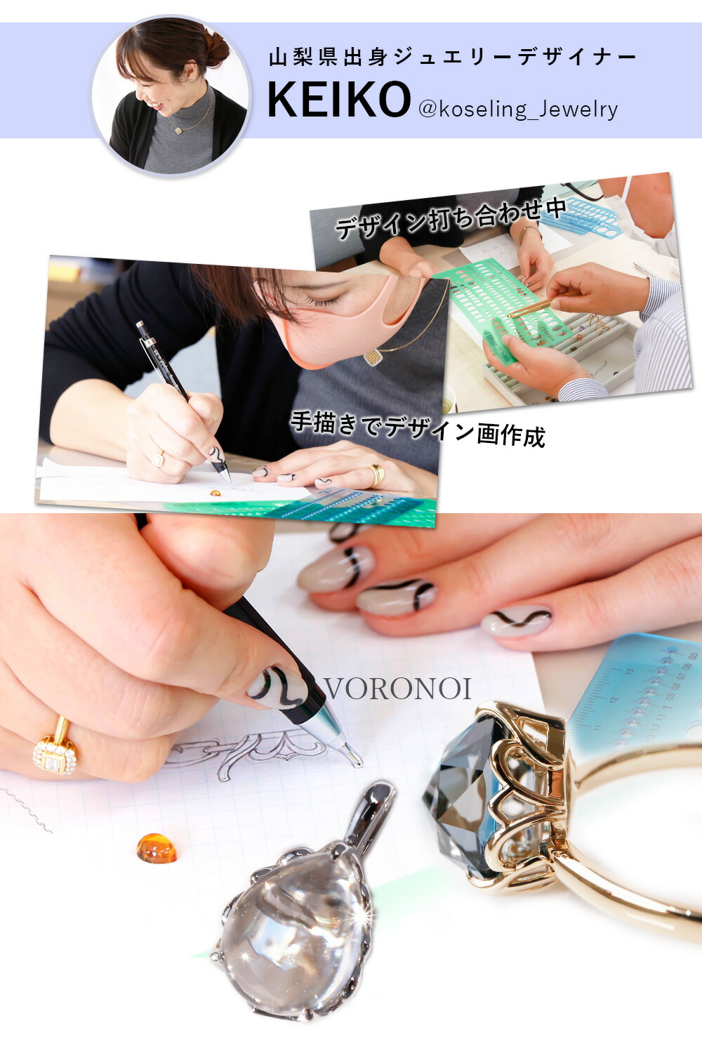 楽天市場】MINAMO 正規品 K10 天然石 リング 指輪 shizuku ペア