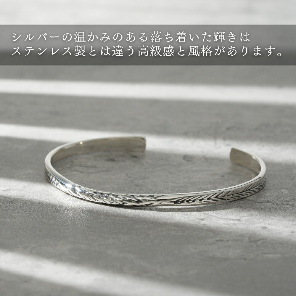 楽天市場】シルバー バングル ブレスレット サイズ 調整 可能 シルバー