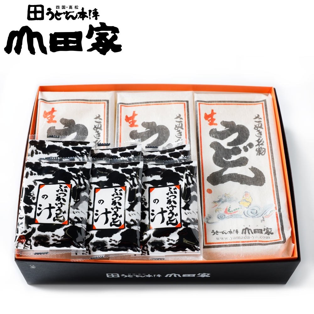 楽天市場】純生讃岐うどんセット[12人前] 箱入り完全包装で、お中元