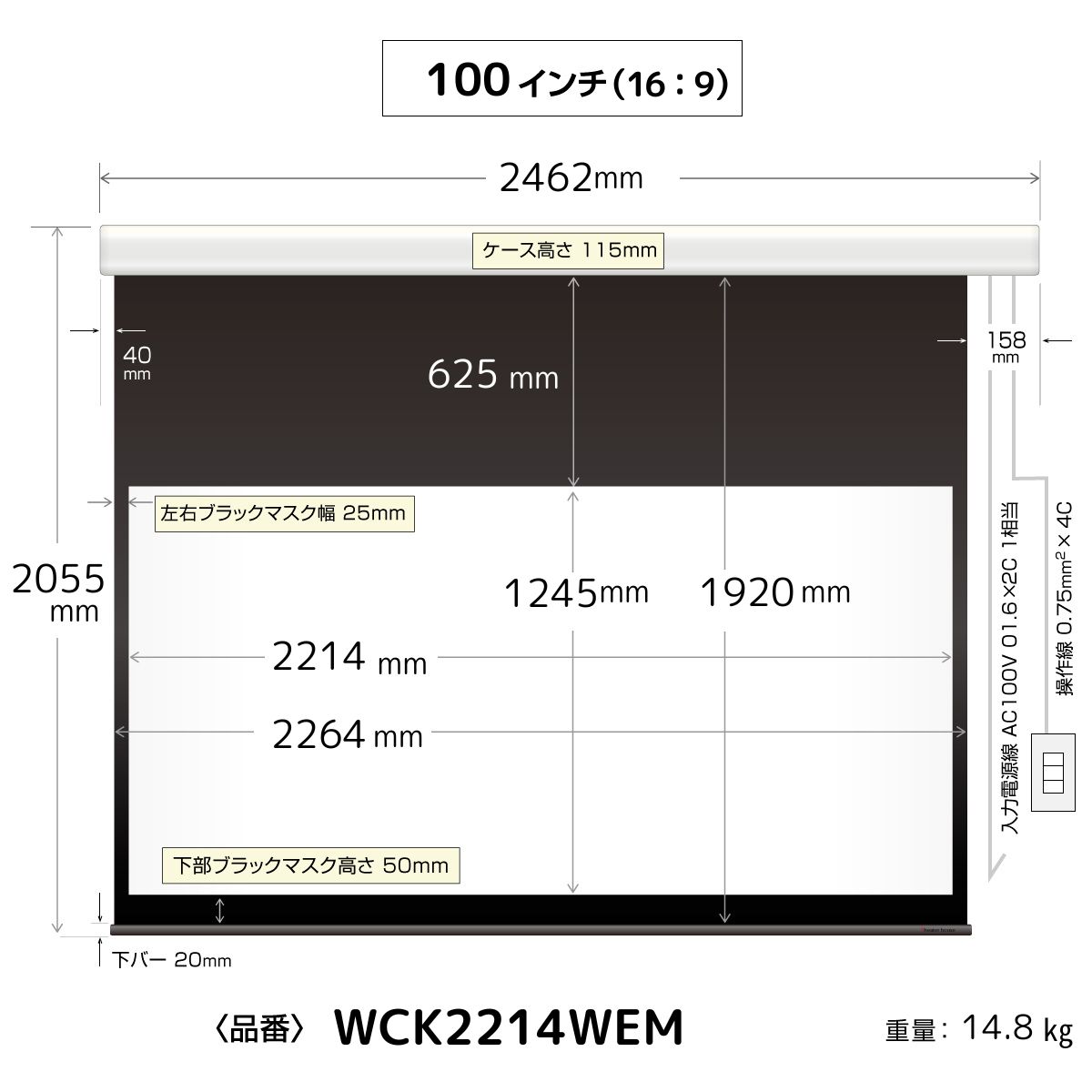 楽天市場】大型電動スクリーン 100インチ 吊り下げ シアターハウス