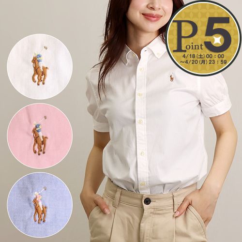 楽天市場】【8日0時〜24h限定ポイント5倍】 ポロ ラルフローレン 半袖