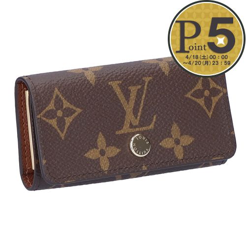 楽天市場】ルイヴィトン キーケースの通販