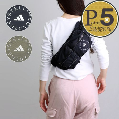 楽天市場】アディダスバイステラマッカートニー ボディバッグの通販