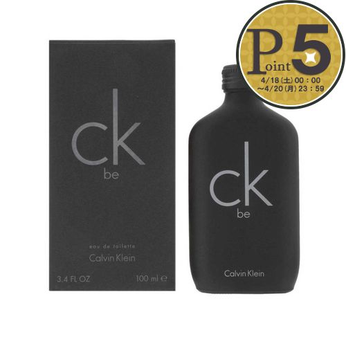 楽天市場】カルバン・クライン 香水 ck be 100mlの通販