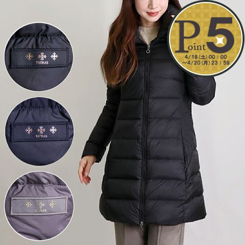 楽天市場】【8日0時〜24h限定ポイント5倍】 タトラス TATRAS