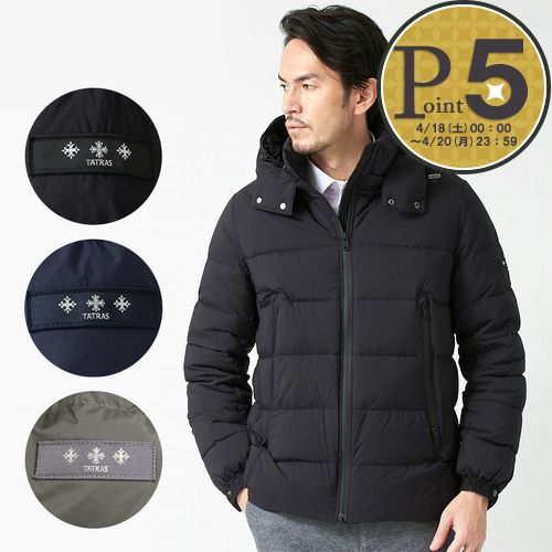 楽天市場】【8日0時〜24h限定ポイント5倍】 タトラス メンズダウン