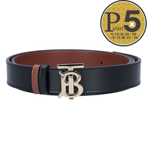 楽天市場】【4日20時〜28h限定ポイント5倍】 バーバリー BURBERRY