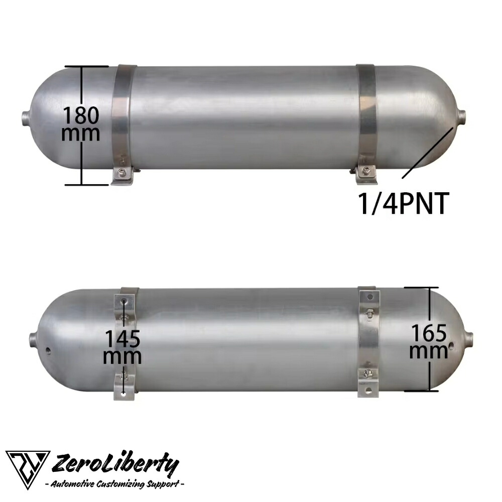 楽天市場】【5ガロン】シームレス エアタンク アルミ製 5ポート 200psi