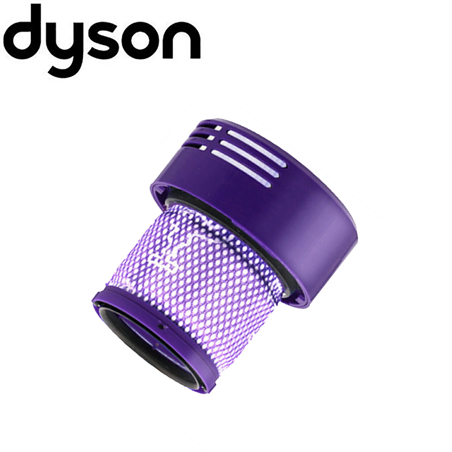 楽天市場】ダイソン v10 互換 フィルターユニット アジア版 dyson