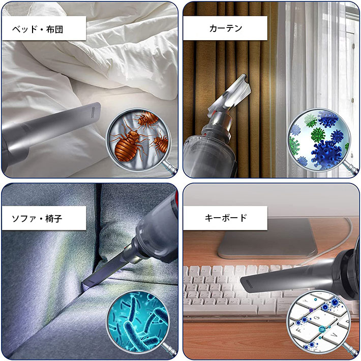 楽天市場】ダイソン 掃除機 LED照明アダプター v7 v8 v10 v11 v15 互換