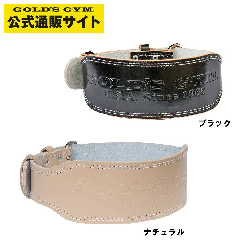 楽天市場】【一部入荷待ち】【公式サイト】GOLD'S GYM ゴールドジム EX