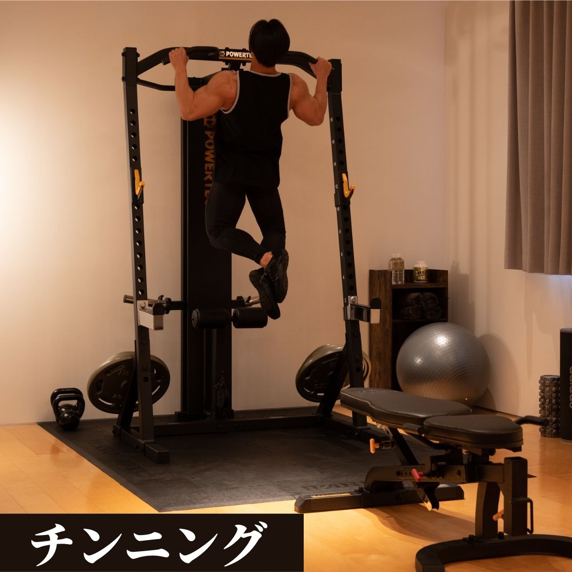 楽天市場】【日本総代理店】□POWERTEC パワーテック 社製（USA) WB