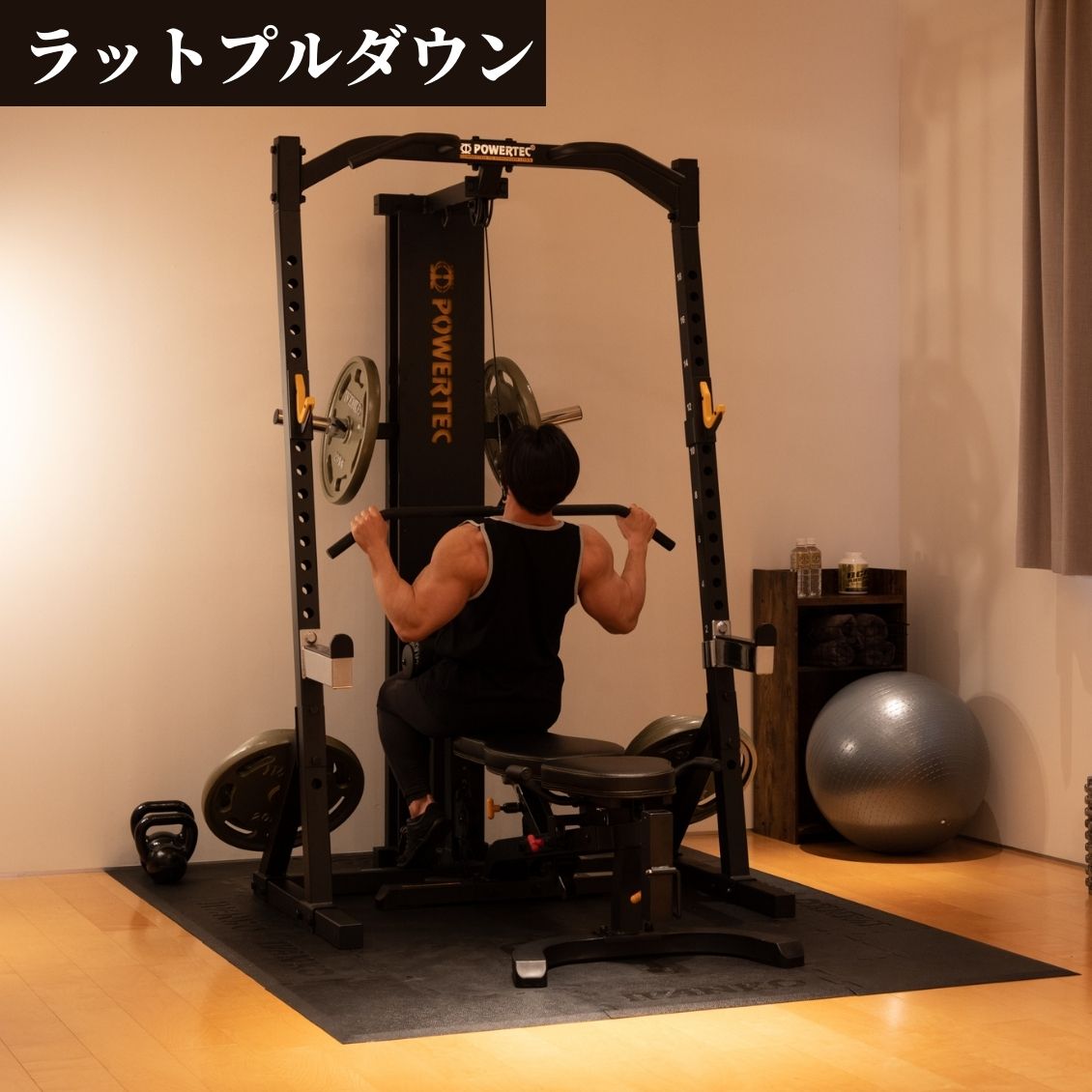 楽天市場】【日本総代理店】□POWERTEC パワーテック 社製（USA) WB