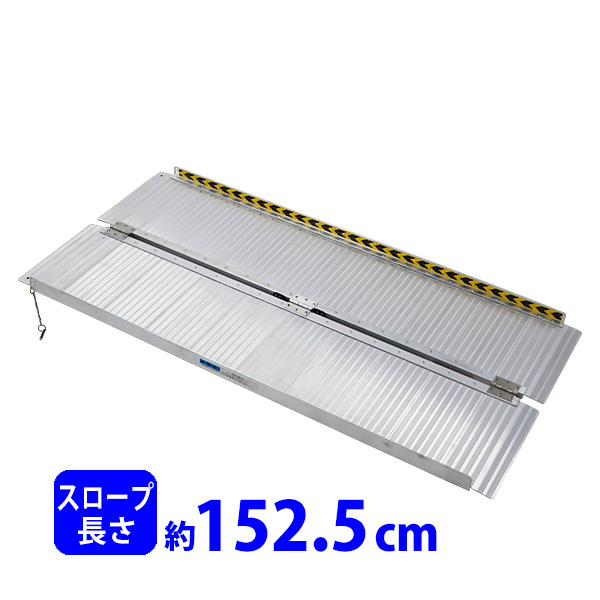 楽天市場】アルミスロープの通販