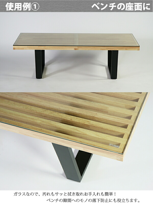 楽天市場】送料無料 強化ガラス 天板 天板のみ 1枚 単品 約W1525×D470