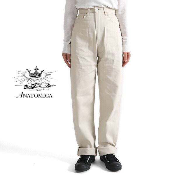 楽天市場】ANATOMICA アナトミカ マリリン2 サテン ワイドパンツ 618