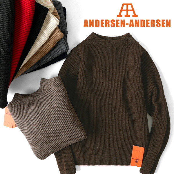楽天市場】ANDERSEN-ANDERSEN アンデルセン アンデルセン NAVY