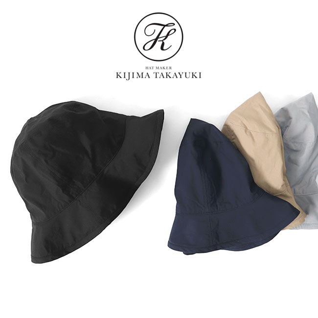 楽天市場】KIJIMA TAKAYUKI キジマタカユキ オックスフォード ソフト