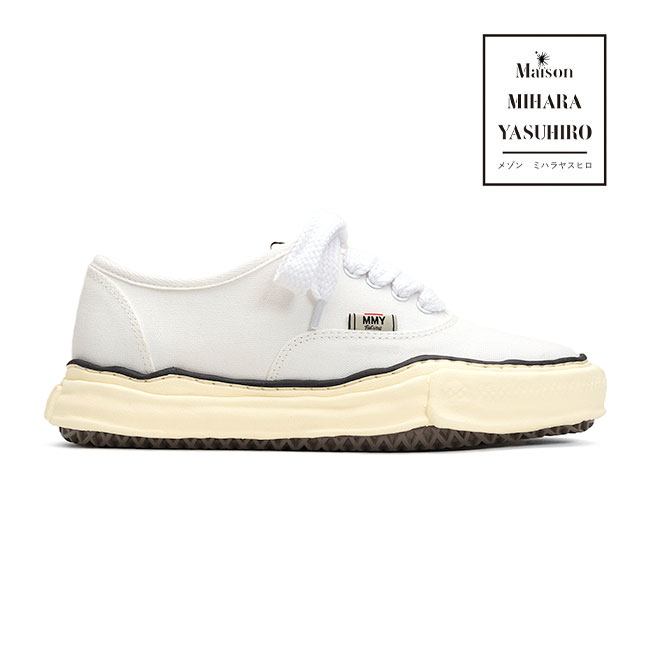 楽天市場】Maison MIHARA YASUHIRO メゾンミハラヤスヒロ BAKER