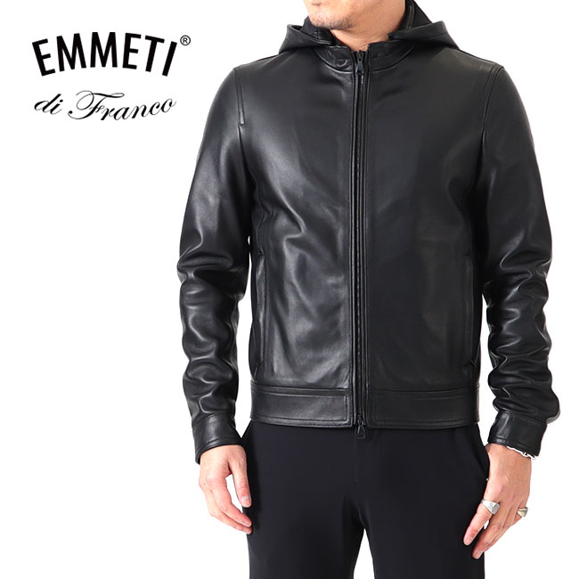 楽天市場】EMMETI エンメティ JURI HOODIE ユリ フード付き レザー