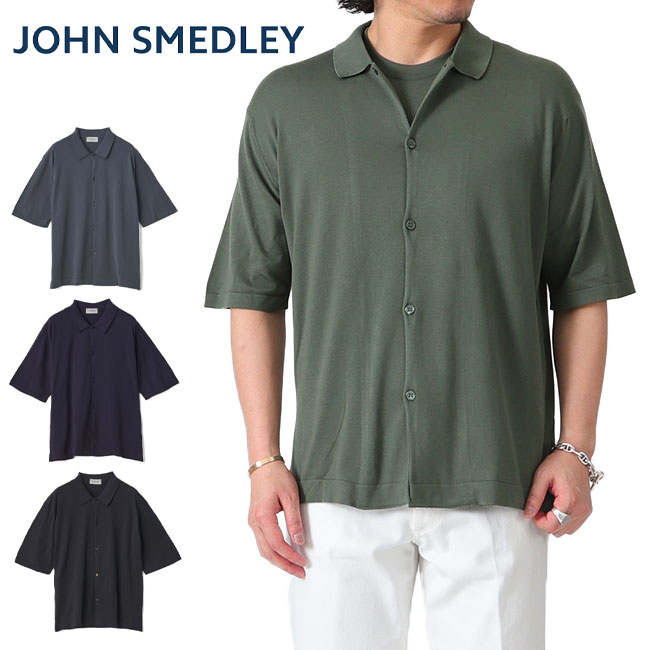 楽天市場】日本企画 JOHN SMEDLEY ジョンスメドレー 30G ポロカラー
