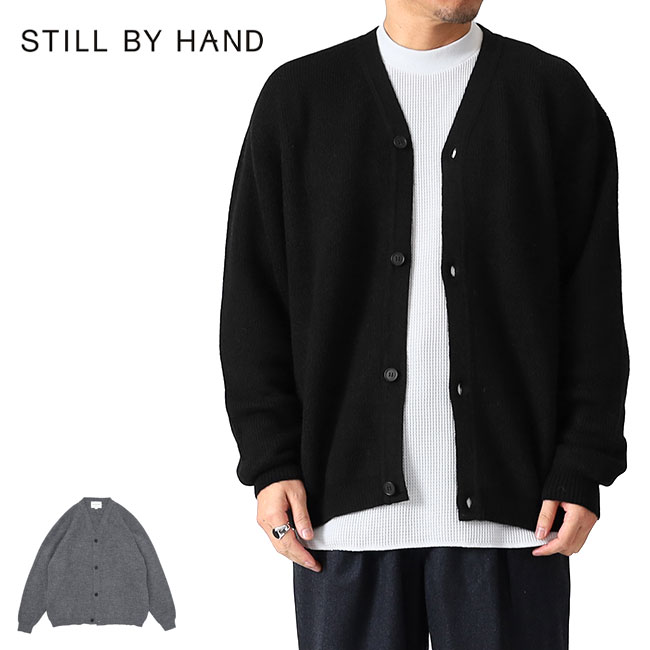 楽天市場】Still by Hand スティルバイハンド アルパカ ウール