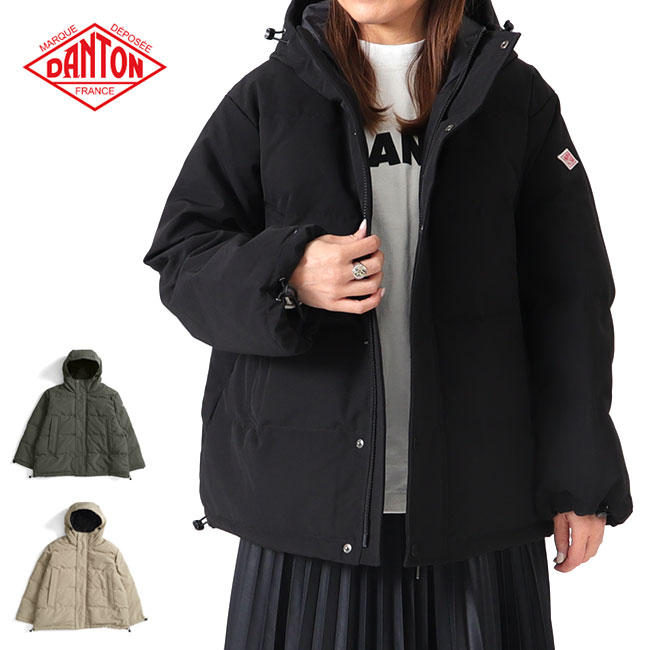 danton ダントン ダウン レディース」の人気商品一覧 | 安い商品を通販