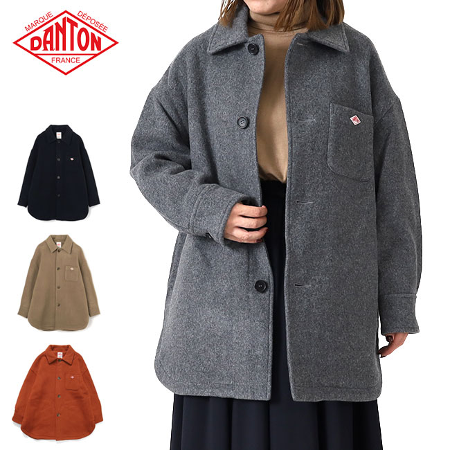 楽天市場】DANTON ダントン ウールメルトン シャツジャケット DT-A0710