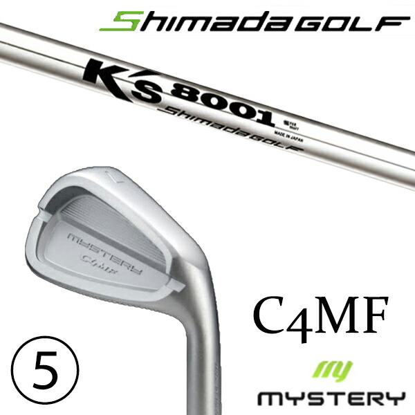 楽天市場】k's8001の通販