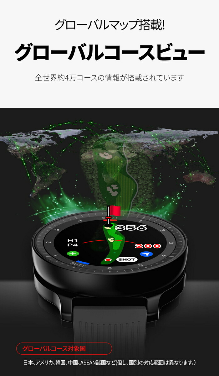 楽天市場】Voice Caddie ボイスキャディ T-Ultra ゴルフウォッチ 「T