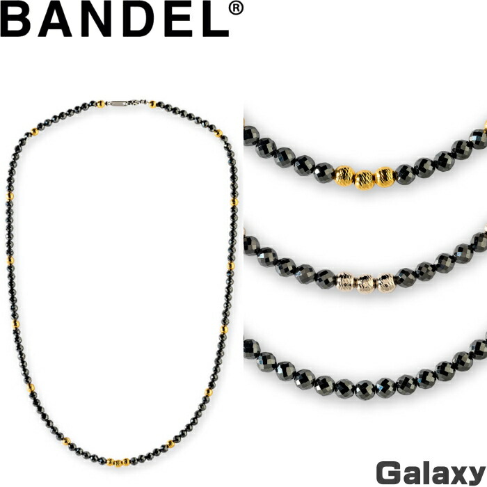 楽天市場】BANDEL バンデル Galaxy ギャラクシー 磁気ネックレス