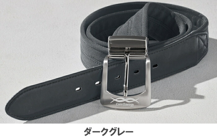 楽天市場】コアテクノロジー コアエナジー クラシック ベルト ゴルフ用
