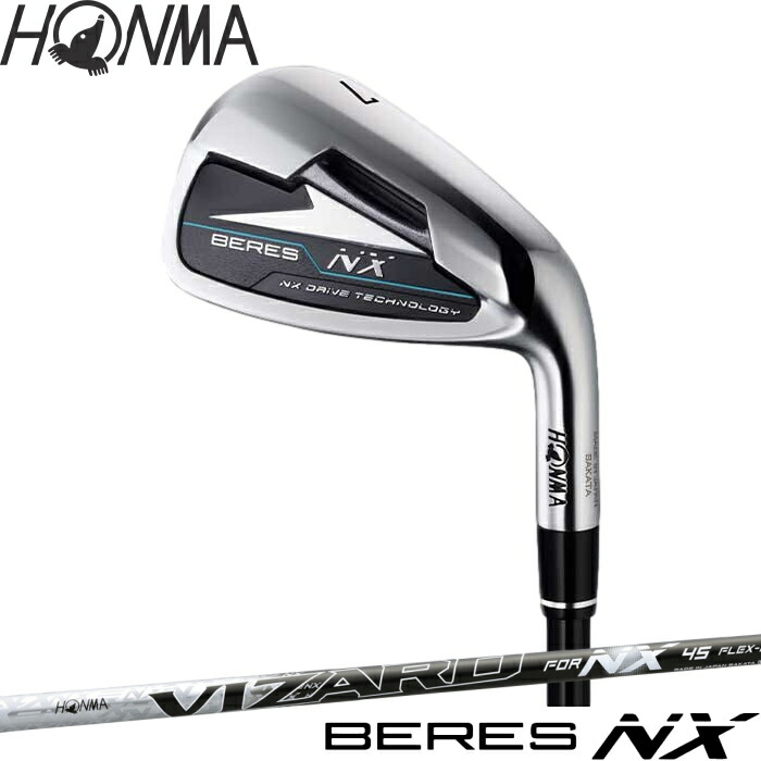 楽天市場】HONMA ホンマ 本間ゴルフ BERES NX アイアンセット 7本組 (7