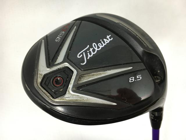 楽天市場】タイトリスト アッタスg7の通販