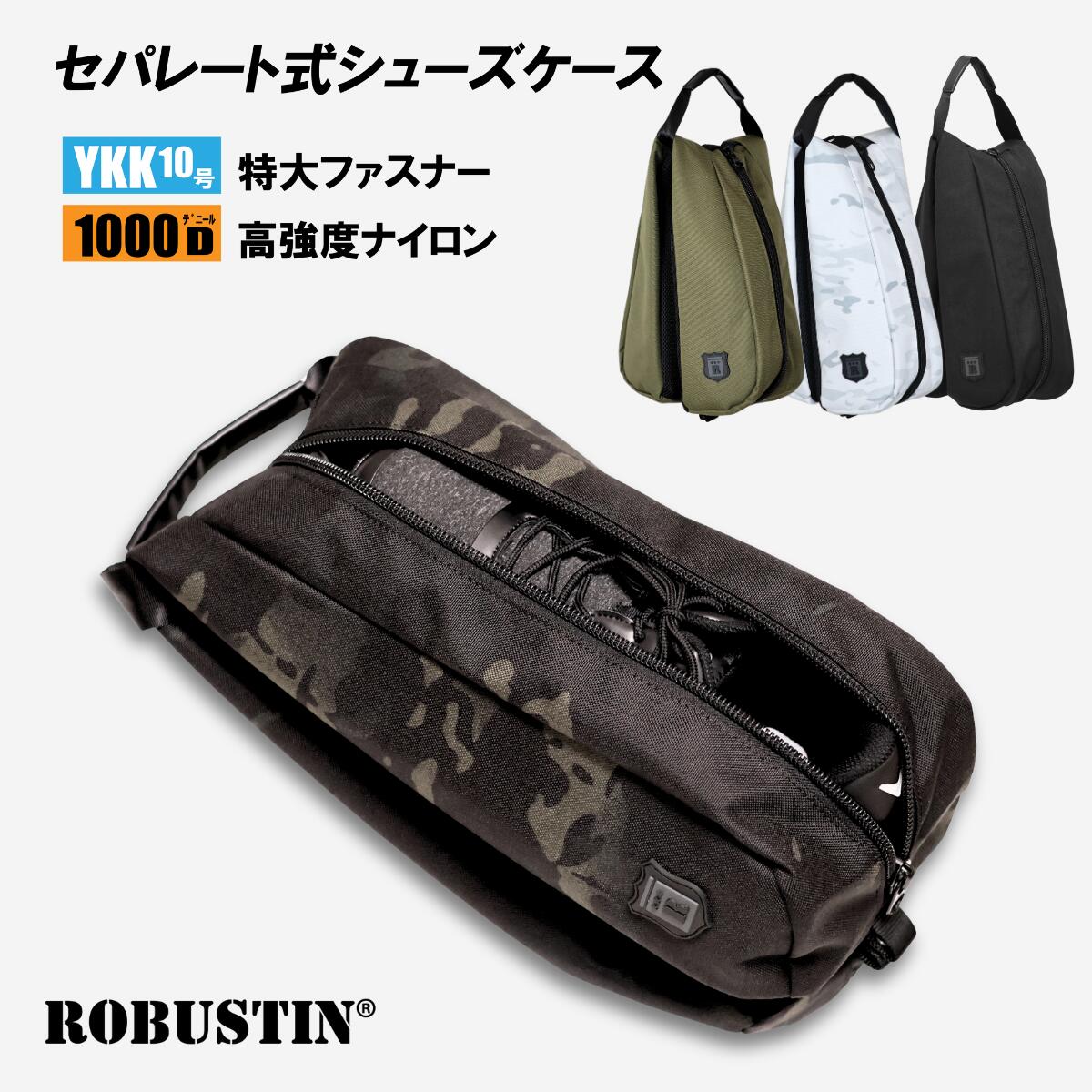 楽天市場】シューズケース セパレート式 特大YKKファスナー ゴルフ