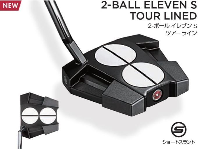 楽天市場】ゴルフ パター オデッセイ 2-BALL ELEVEN TOUR LINED S