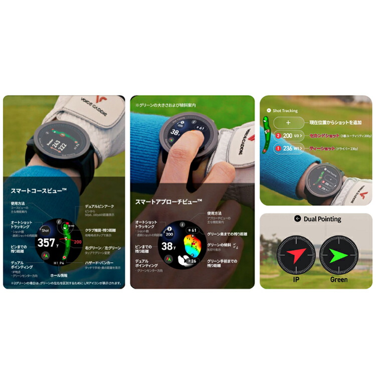 楽天市場】【エントリーで全品ポイント3倍】【2026年モデル】【正規